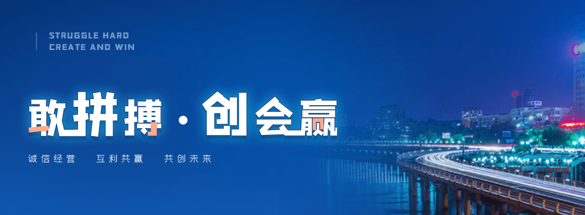彭阳正规的智能获客厂家